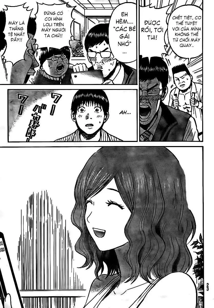 Wagatsuma-San Wa Ore No Yome Chapter 11 - 14