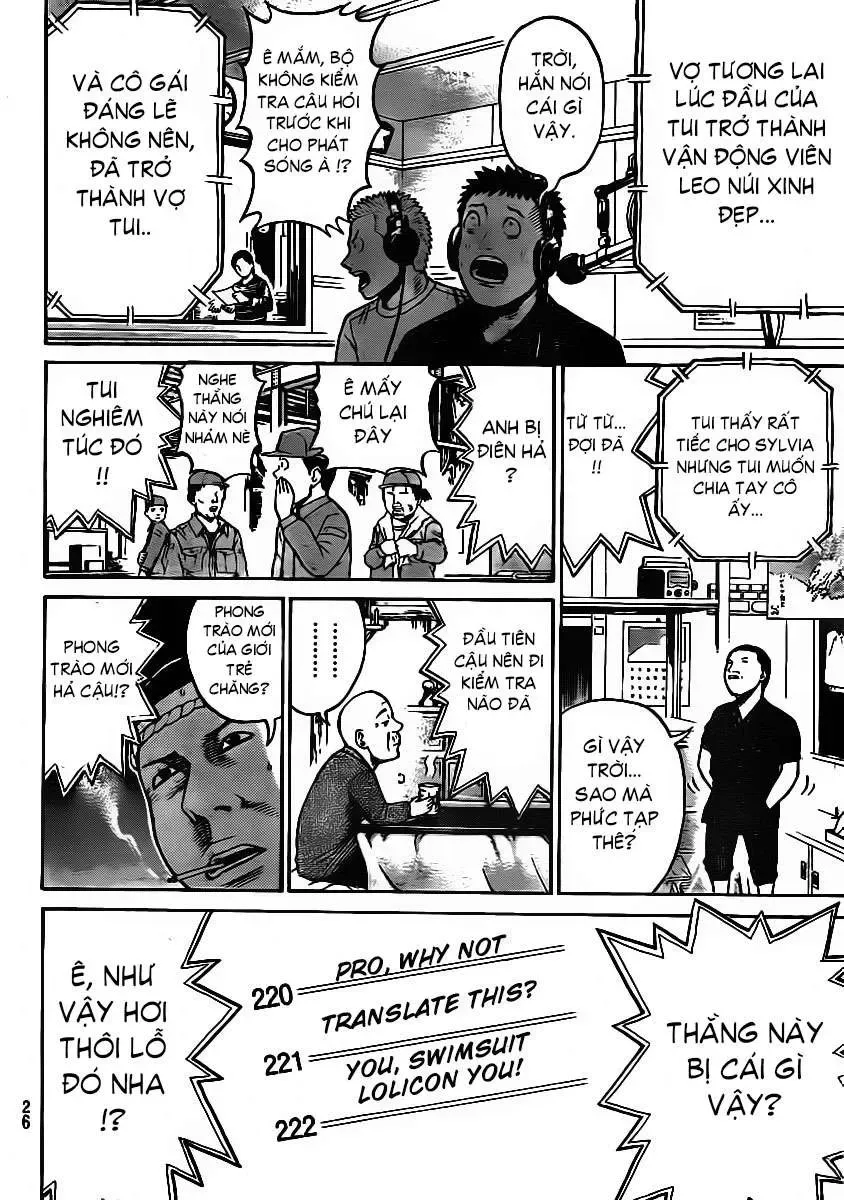 Wagatsuma-San Wa Ore No Yome Chapter 11 - 17