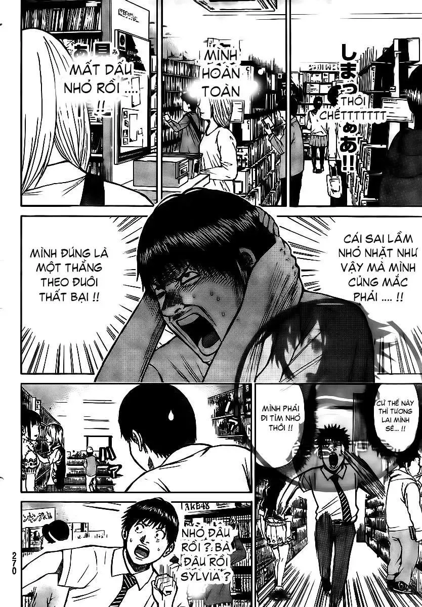 Wagatsuma-San Wa Ore No Yome Chapter 12 - 7