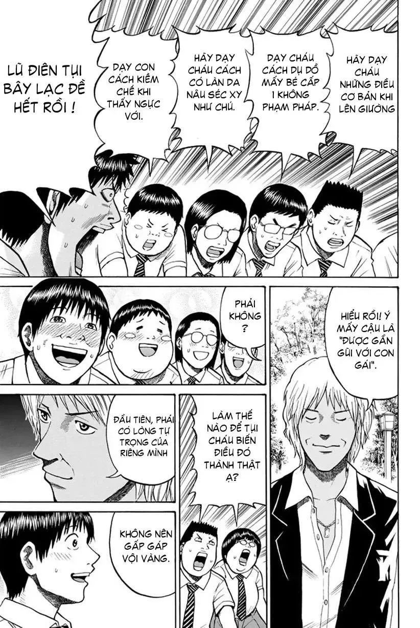 Wagatsuma-San Wa Ore No Yome Chapter 13 - 13