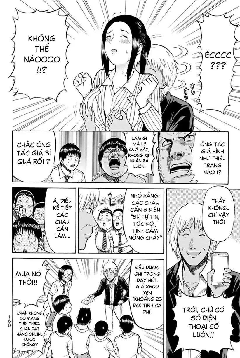 Wagatsuma-San Wa Ore No Yome Chapter 13 - 16