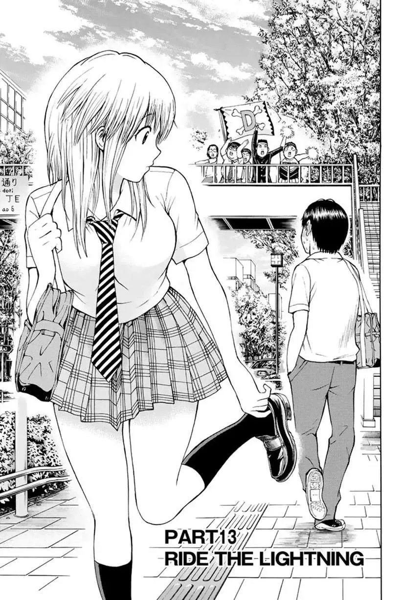 Wagatsuma-San Wa Ore No Yome Chapter 13 - 3