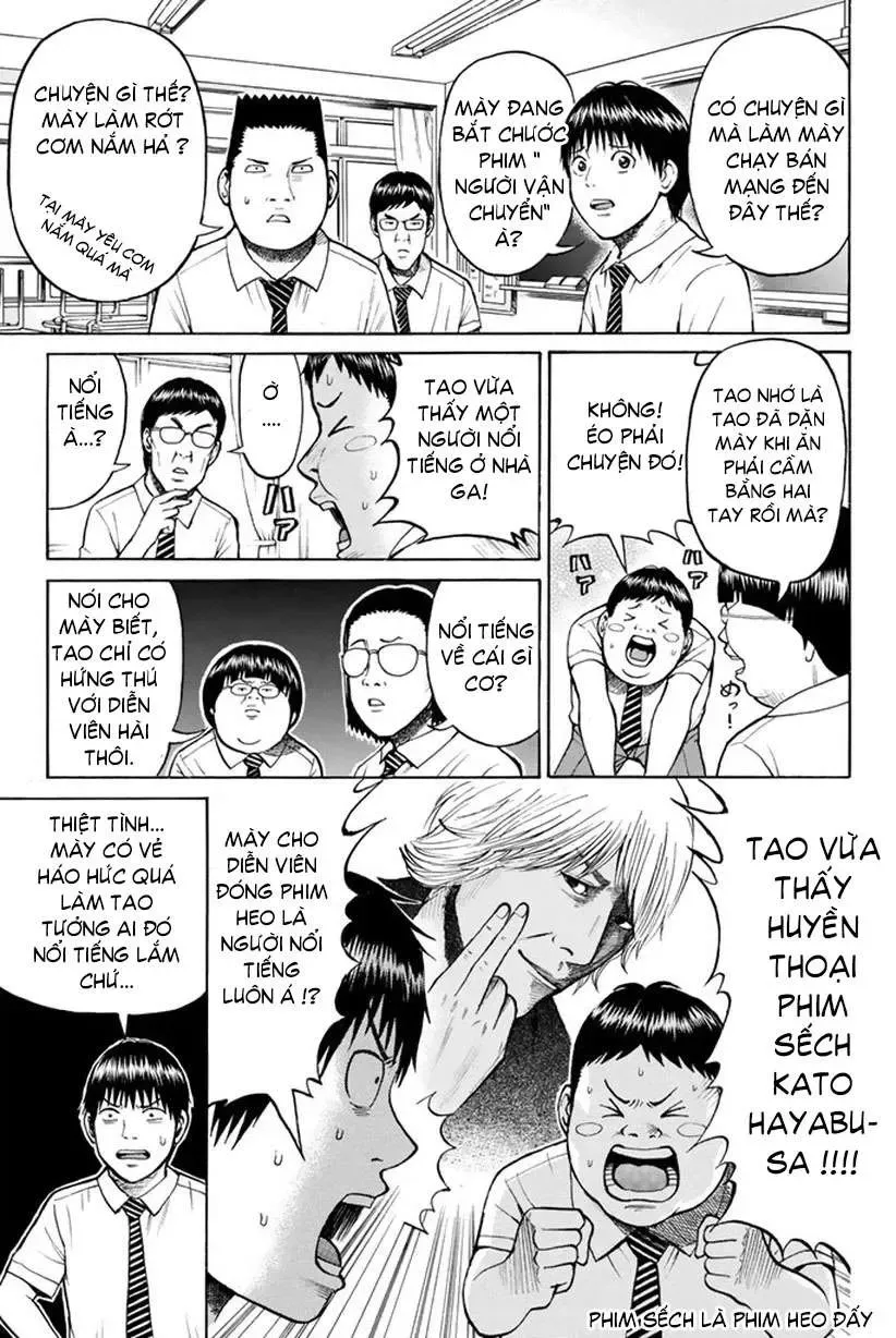 Wagatsuma-San Wa Ore No Yome Chapter 13 - 5