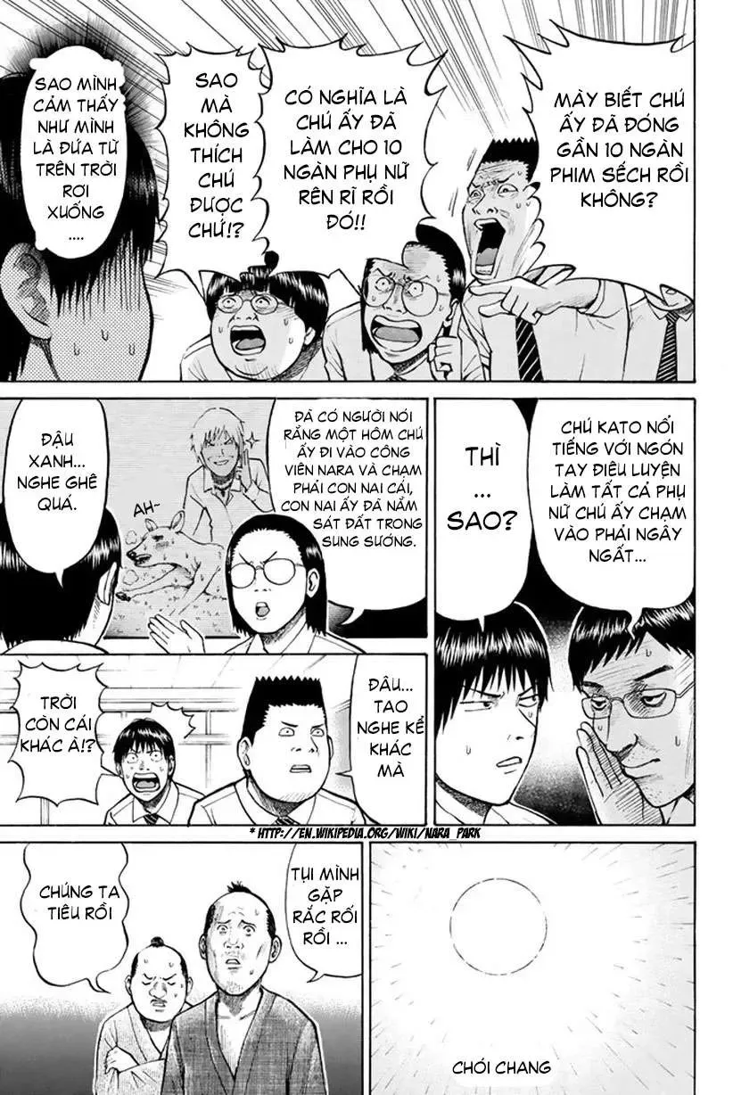 Wagatsuma-San Wa Ore No Yome Chapter 13 - 7