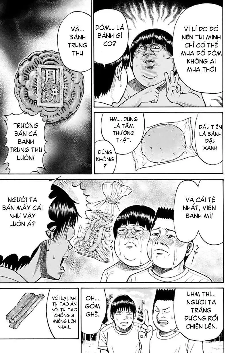 Wagatsuma-San Wa Ore No Yome Chapter 14 - 12