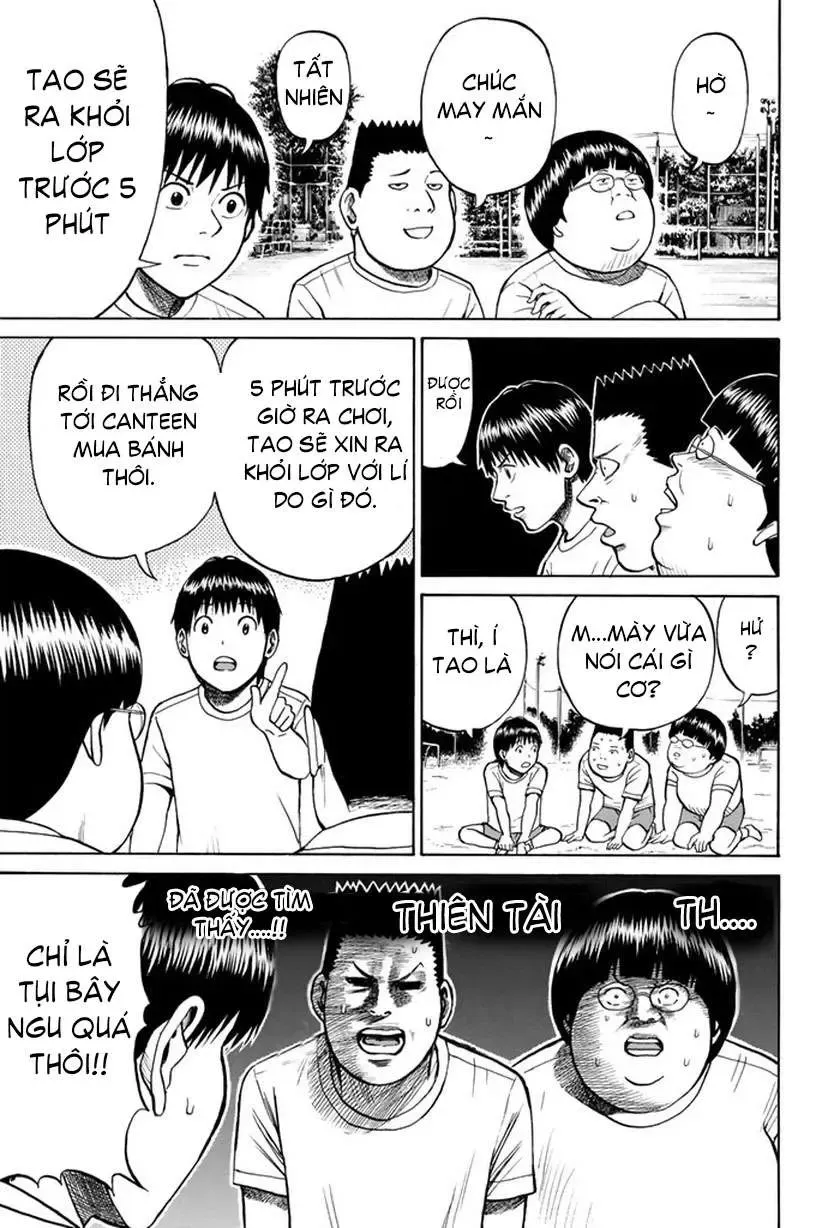 Wagatsuma-San Wa Ore No Yome Chapter 14 - 14