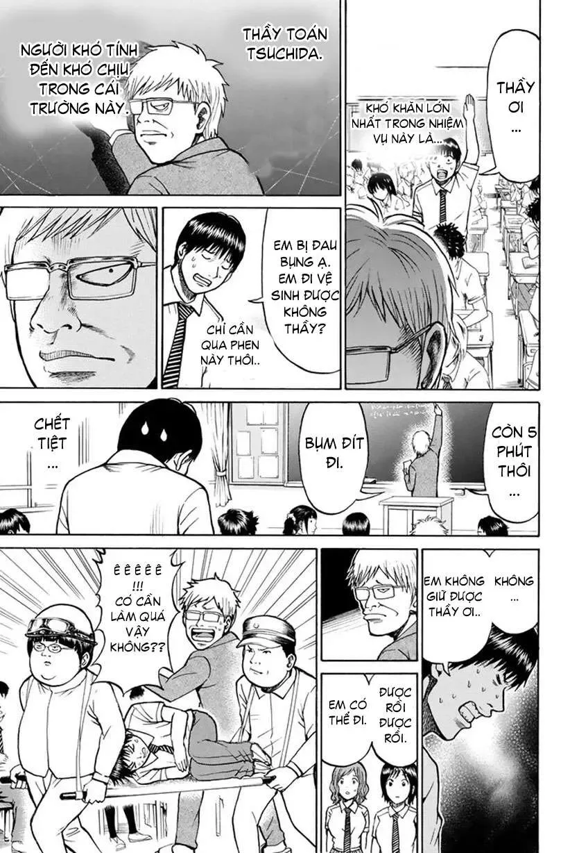 Wagatsuma-San Wa Ore No Yome Chapter 14 - 16