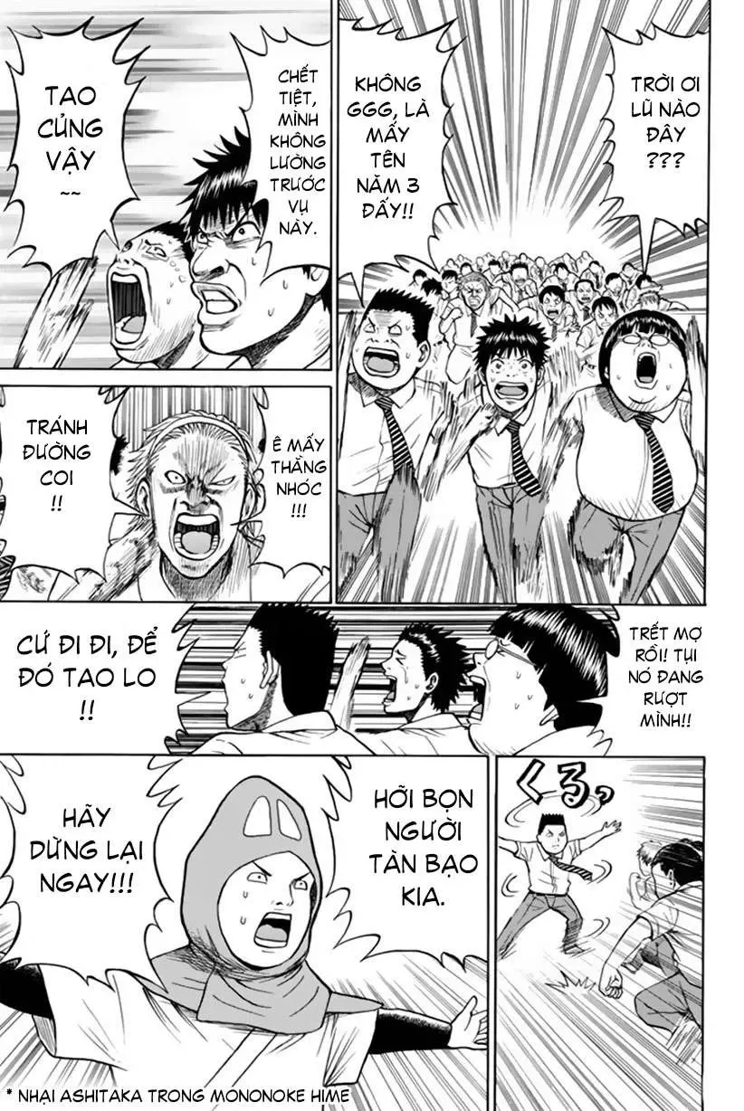 Wagatsuma-San Wa Ore No Yome Chapter 14 - 18