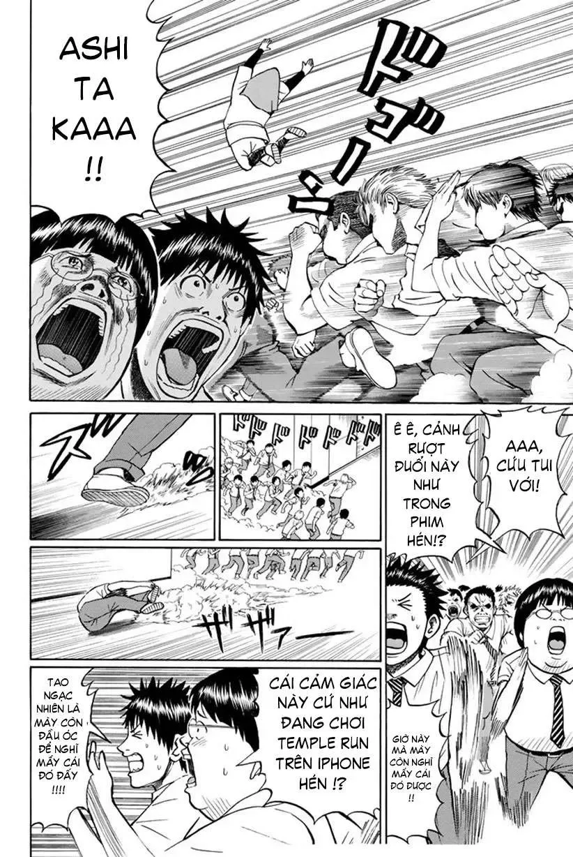 Wagatsuma-San Wa Ore No Yome Chapter 14 - 19