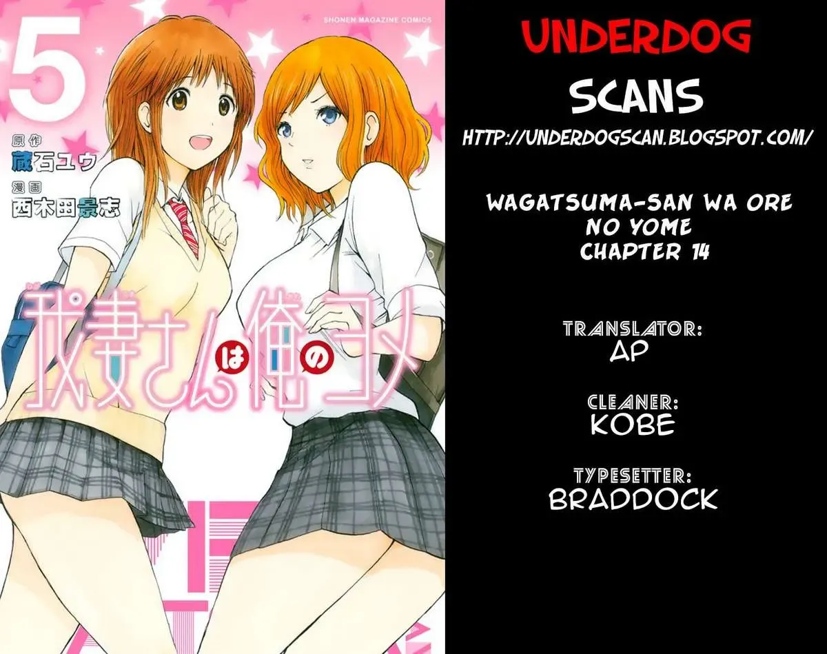 Wagatsuma-San Wa Ore No Yome Chapter 14 - 24