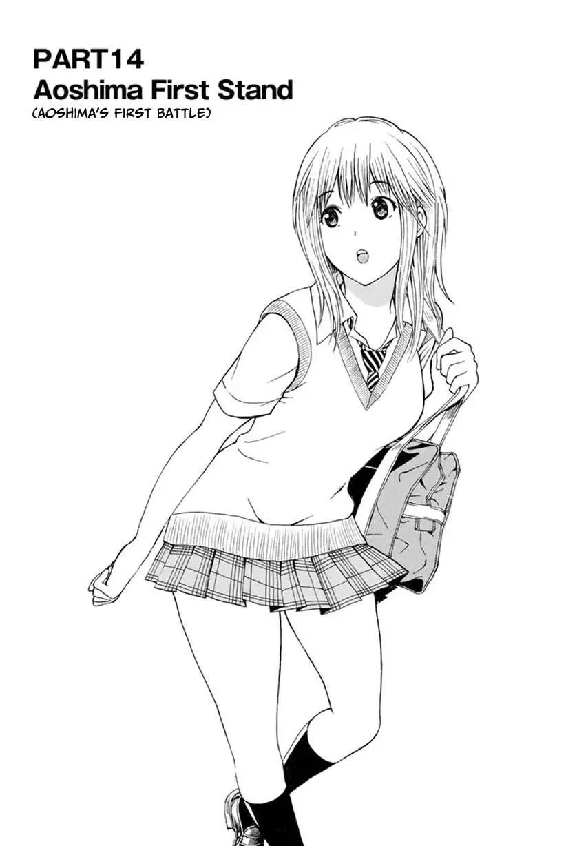 Wagatsuma-San Wa Ore No Yome Chapter 14 - 4