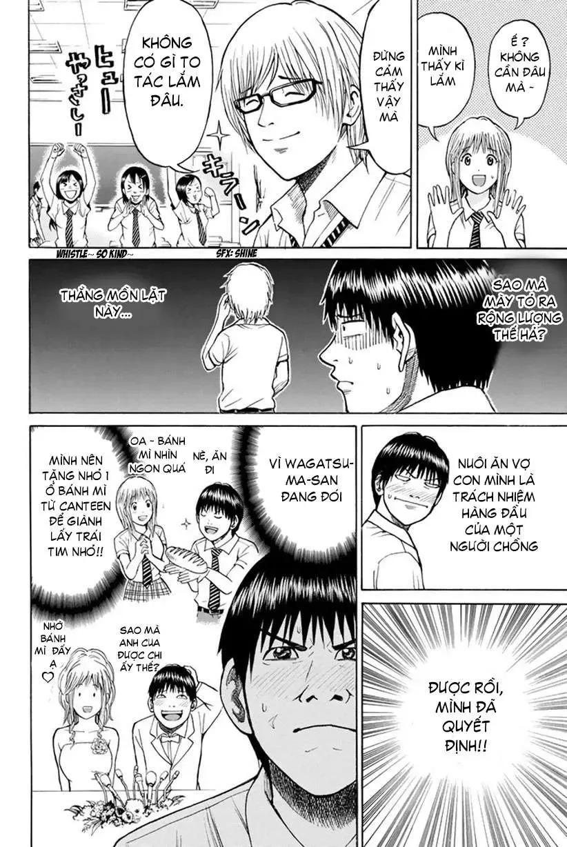 Wagatsuma-San Wa Ore No Yome Chapter 14 - 7