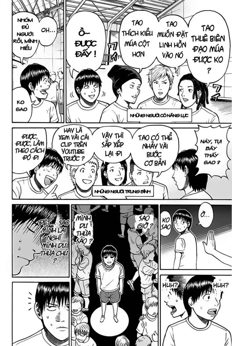 Wagatsuma-San Wa Ore No Yome Chapter 15 - 11