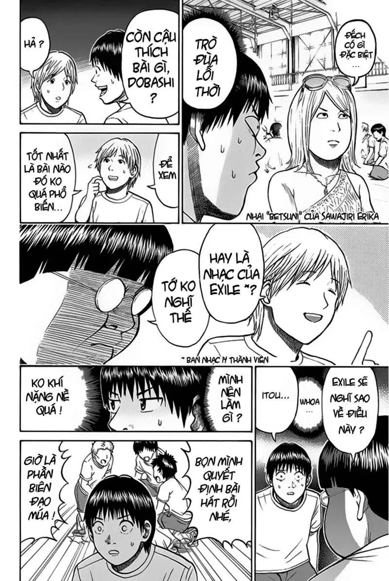 Wagatsuma-San Wa Ore No Yome Chapter 15 - 15