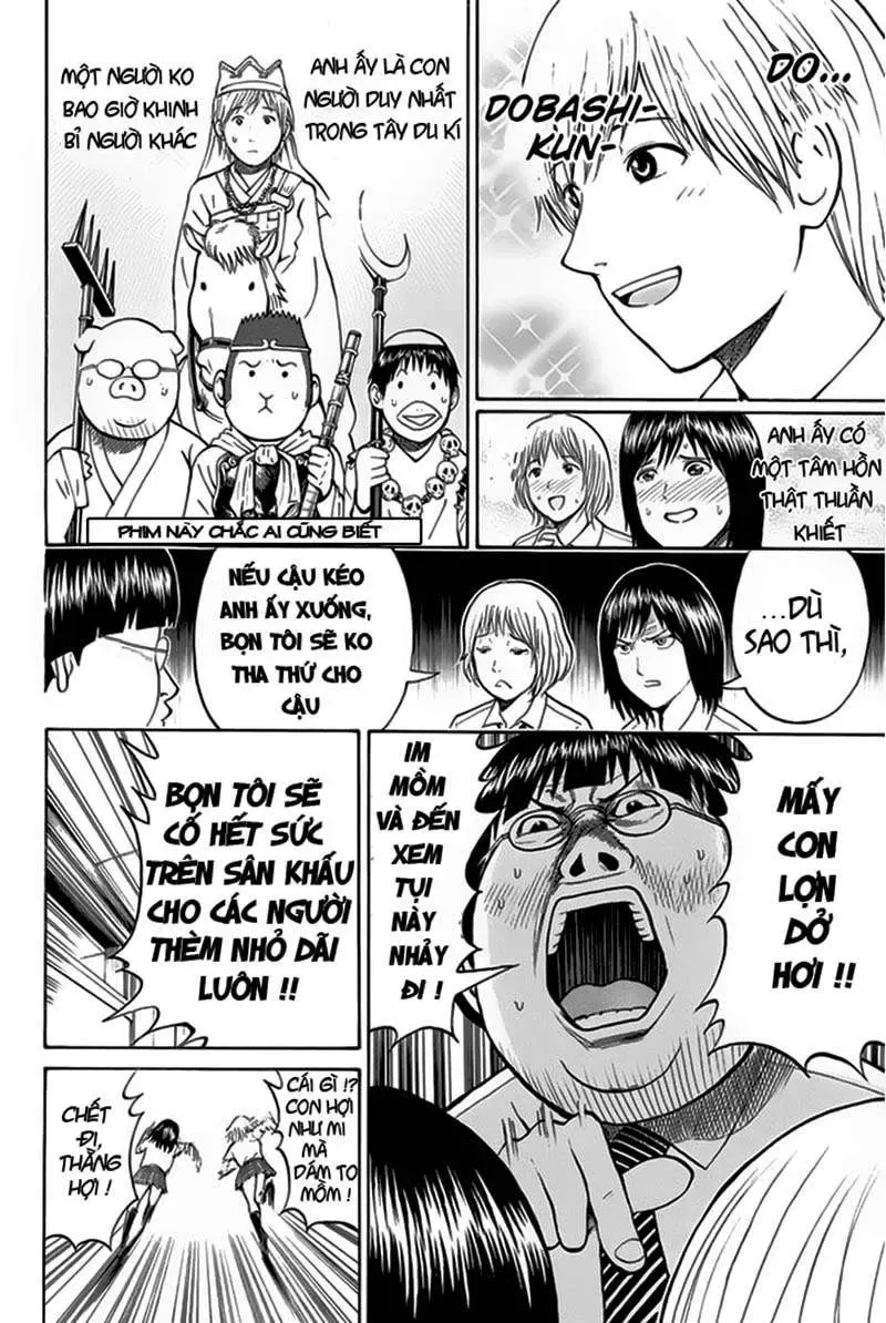 Wagatsuma-San Wa Ore No Yome Chapter 15 - 18