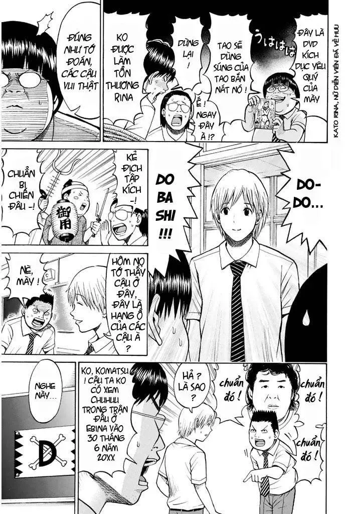 Wagatsuma-San Wa Ore No Yome Chapter 16 - 15