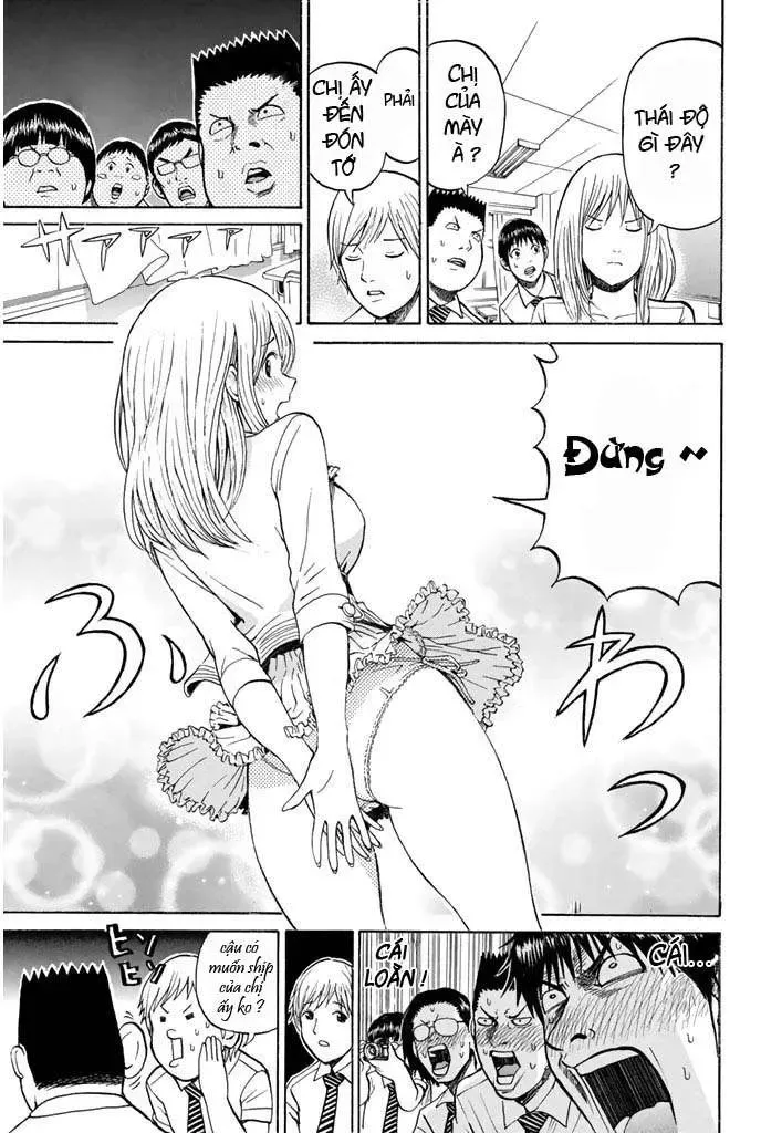 Wagatsuma-San Wa Ore No Yome Chapter 16 - 21