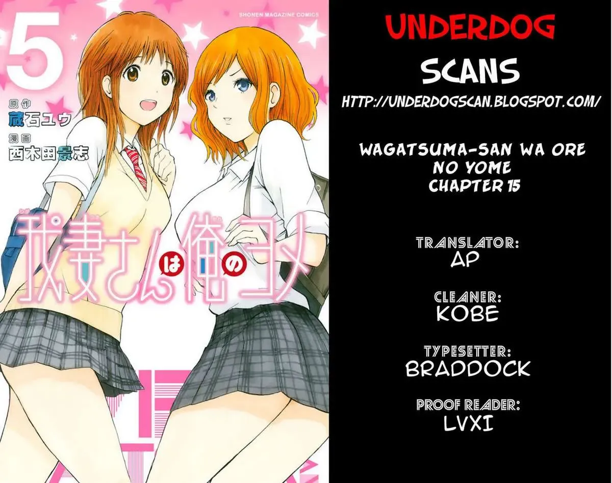 Wagatsuma-San Wa Ore No Yome Chapter 16 - 23