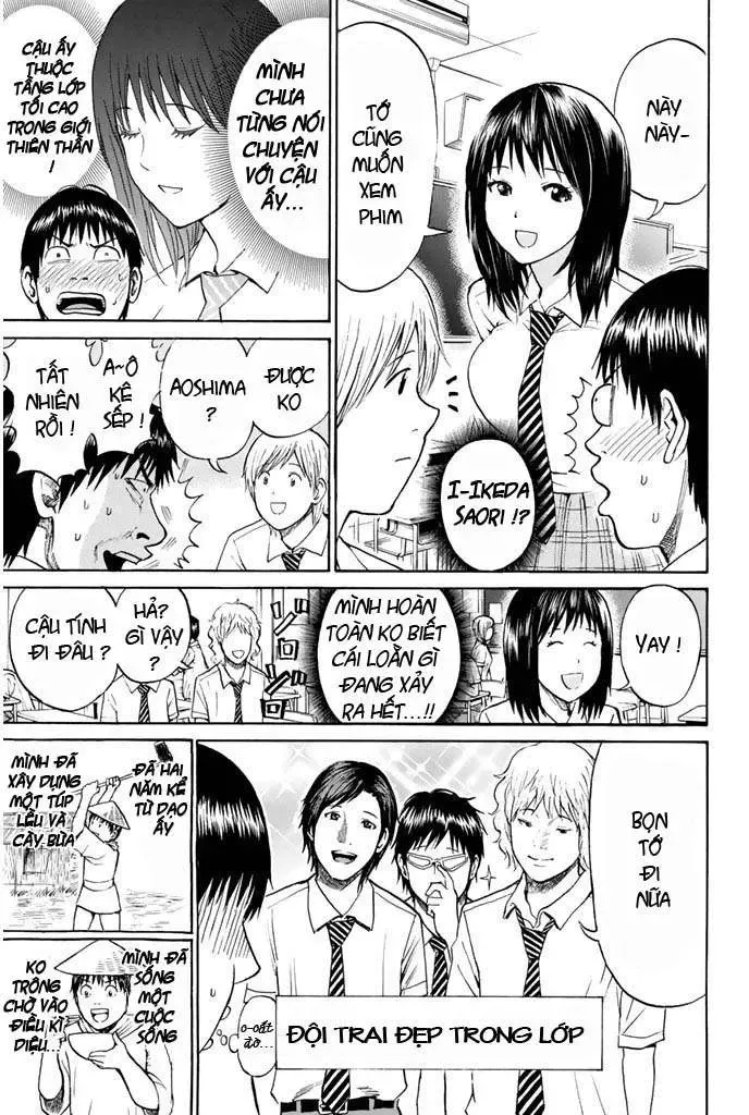 Wagatsuma-San Wa Ore No Yome Chapter 16 - 9