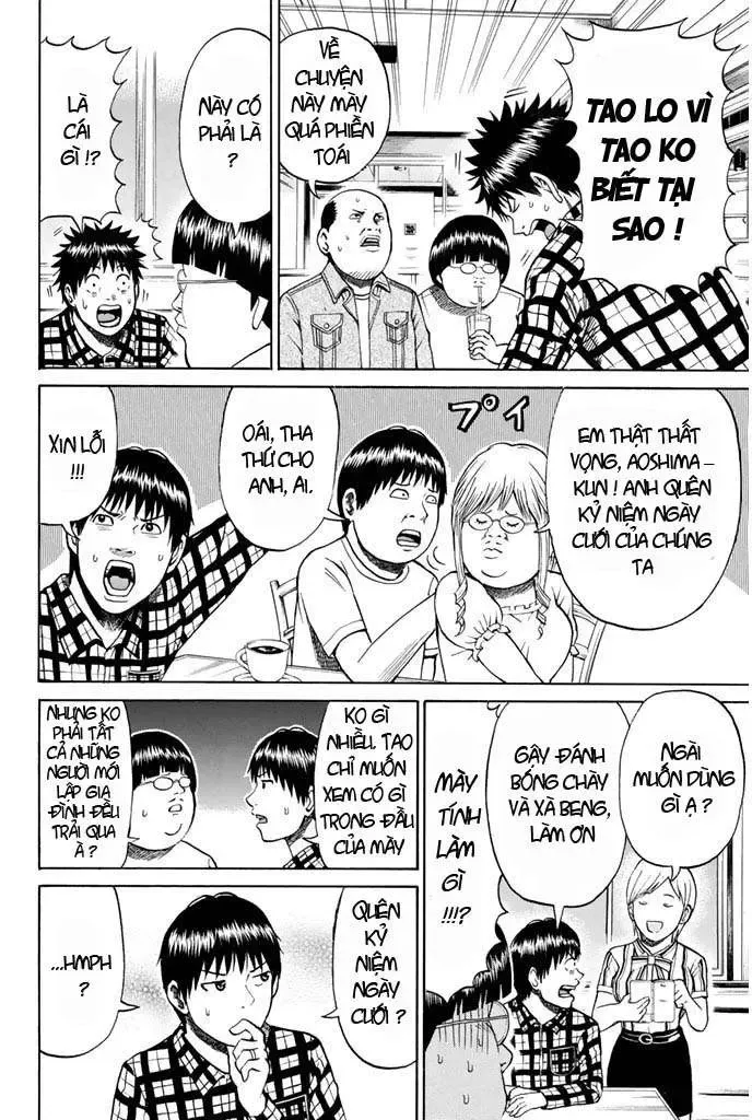 Wagatsuma-San Wa Ore No Yome Chapter 17 - 13