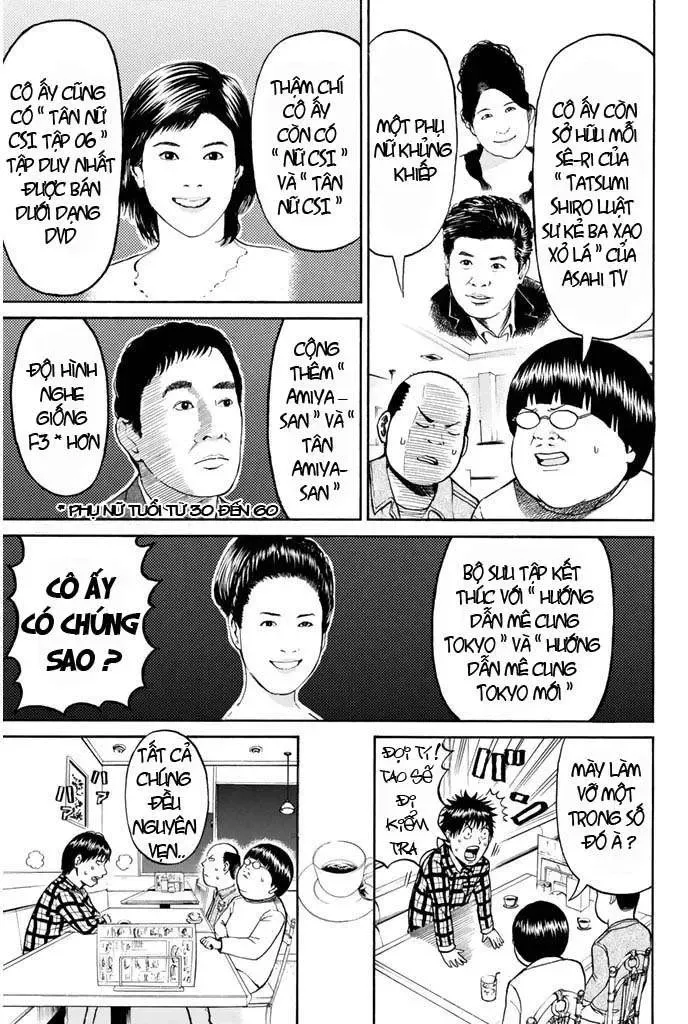 Wagatsuma-San Wa Ore No Yome Chapter 17 - 16