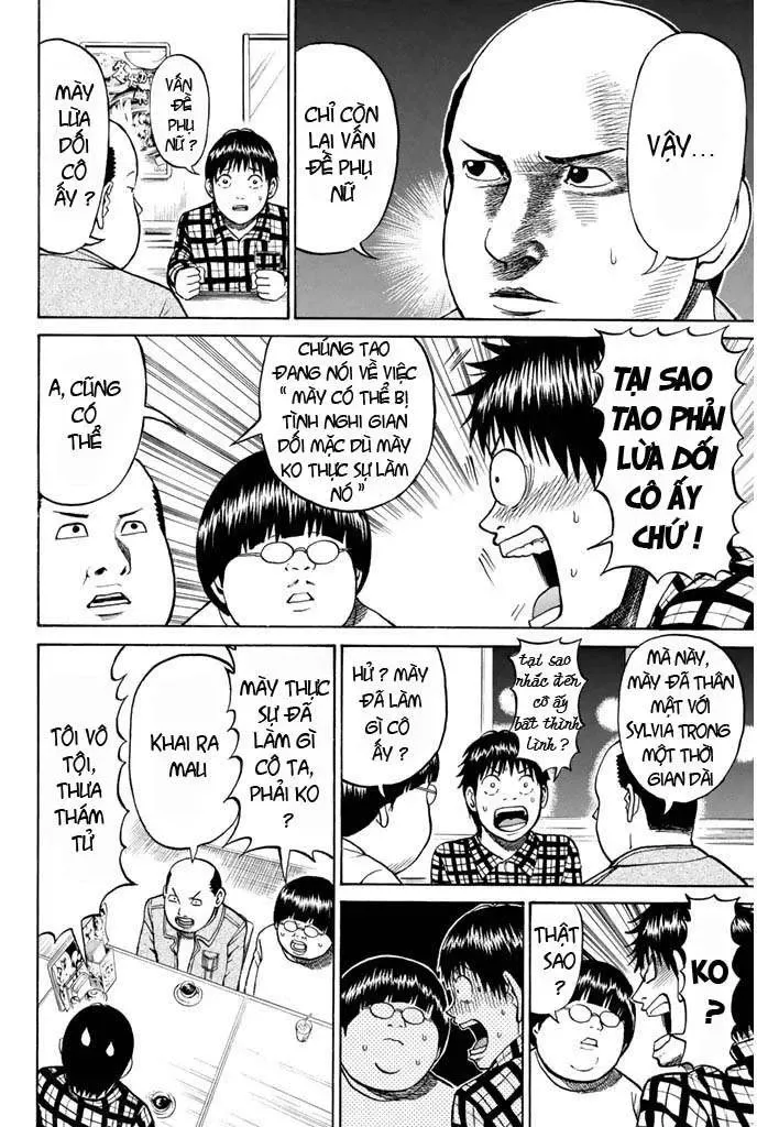 Wagatsuma-San Wa Ore No Yome Chapter 17 - 17