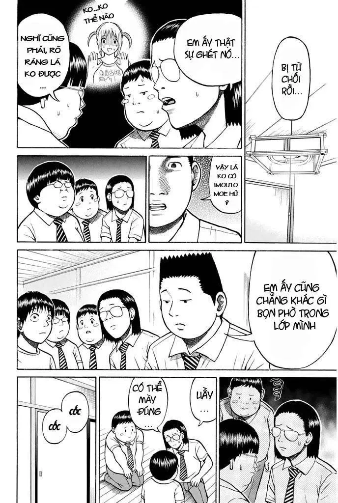 Wagatsuma-San Wa Ore No Yome Chapter 18 - 20