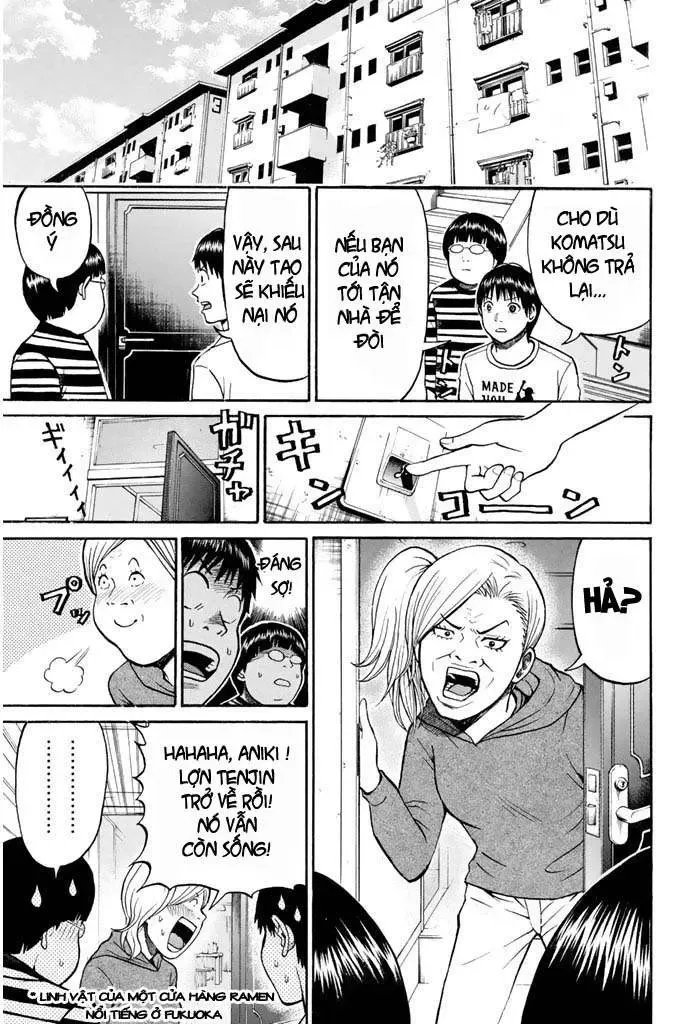 Wagatsuma-San Wa Ore No Yome Chapter 19 - 12