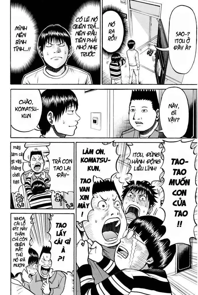 Wagatsuma-San Wa Ore No Yome Chapter 19 - 13