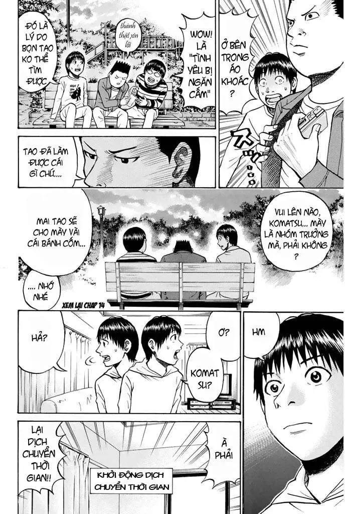 Wagatsuma-San Wa Ore No Yome Chapter 19 - 21