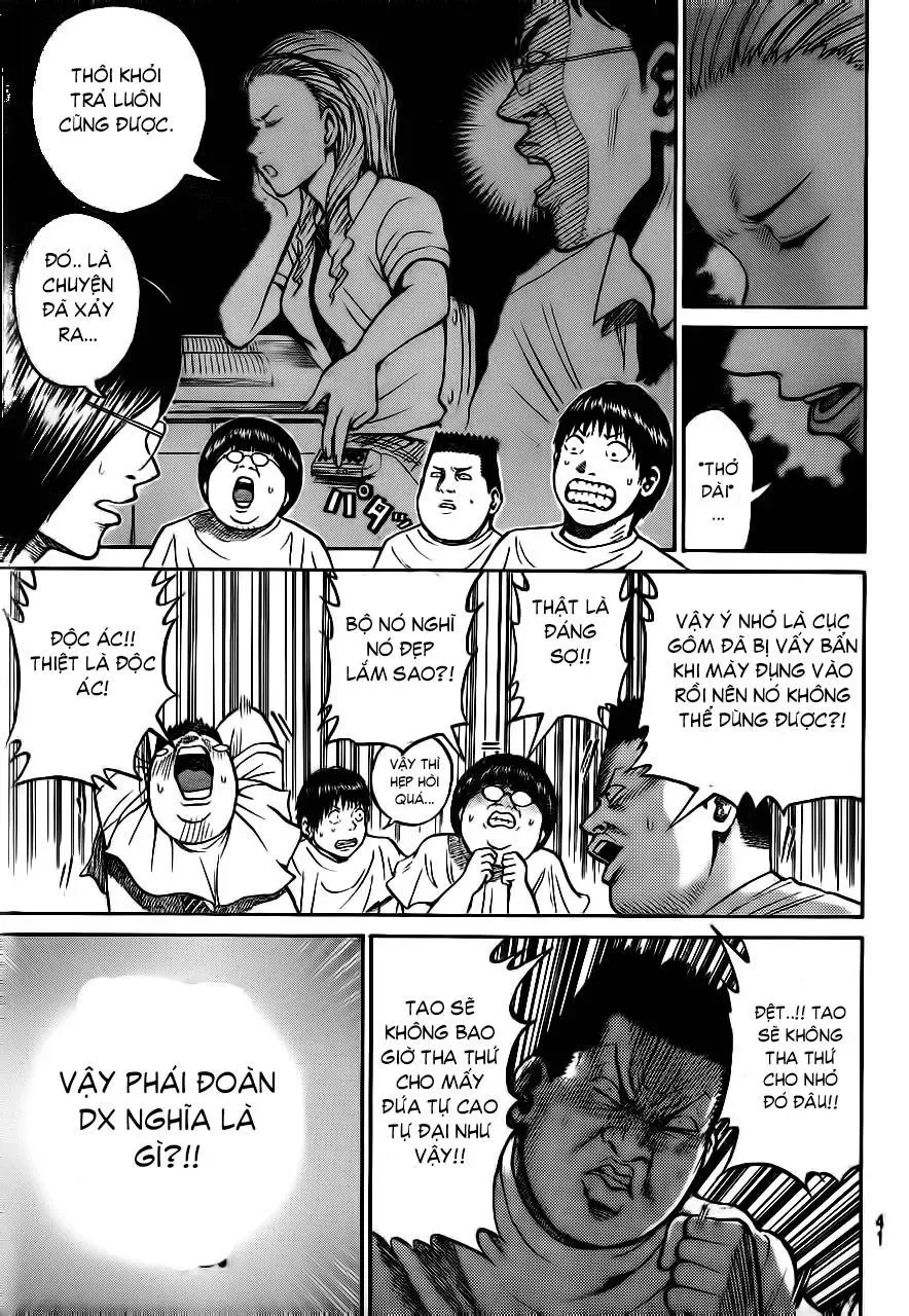 Wagatsuma-San Wa Ore No Yome Chapter 2 - 11