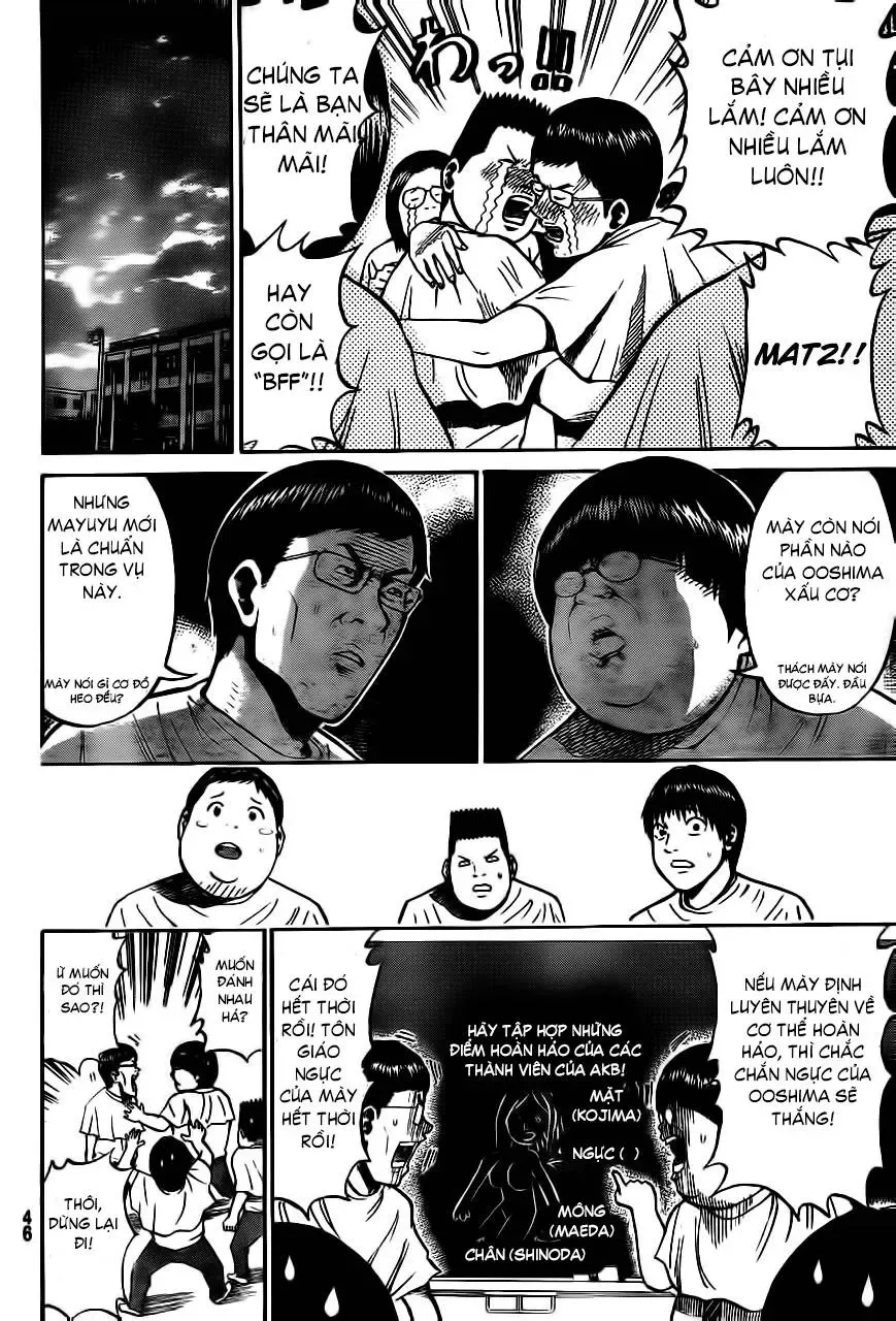 Wagatsuma-San Wa Ore No Yome Chapter 2 - 16