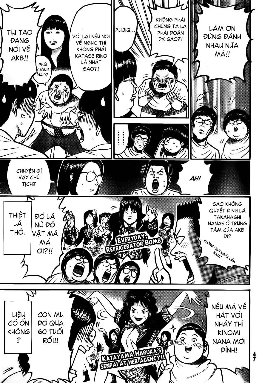 Wagatsuma-San Wa Ore No Yome Chapter 2 - 17