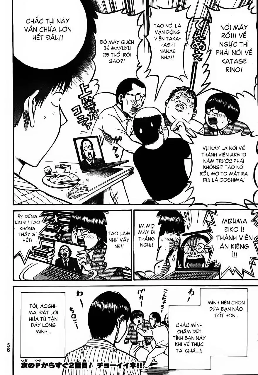 Wagatsuma-San Wa Ore No Yome Chapter 2 - 26