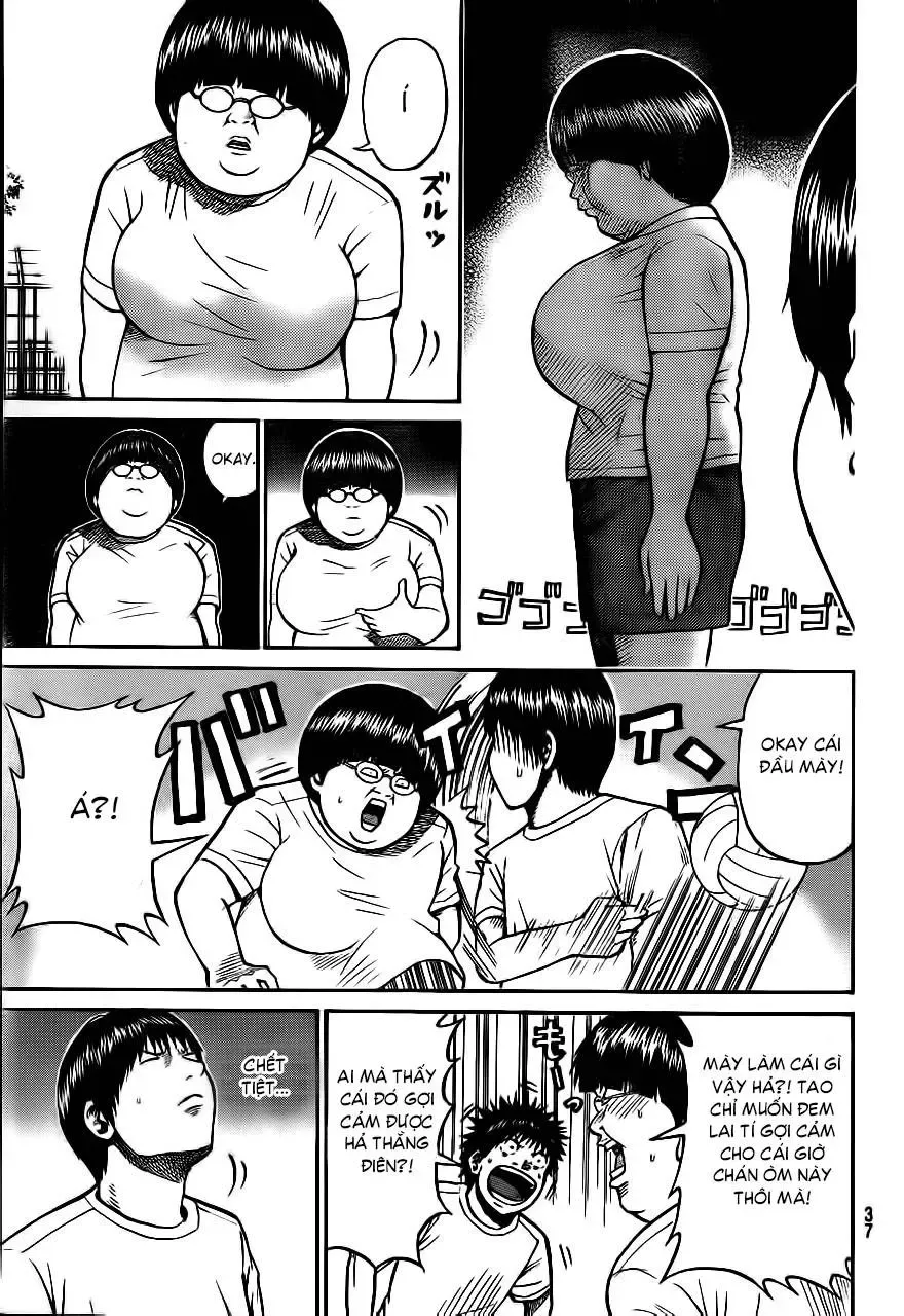 Wagatsuma-San Wa Ore No Yome Chapter 2 - 7