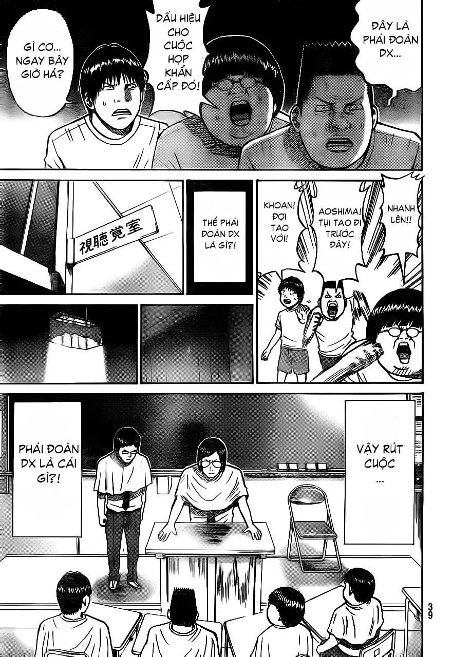 Wagatsuma-San Wa Ore No Yome Chapter 2 - 9