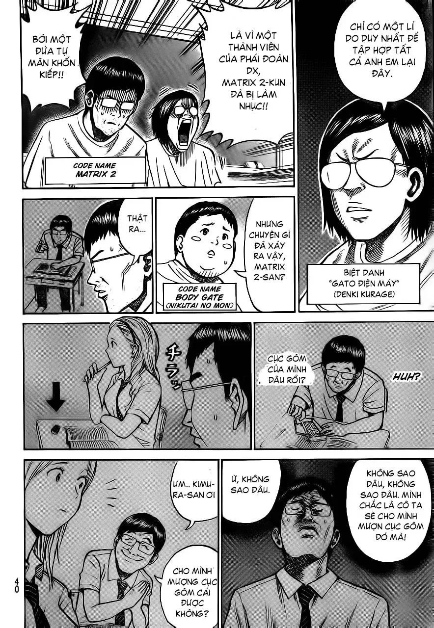 Wagatsuma-San Wa Ore No Yome Chapter 2 - 10