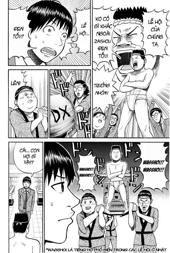 Wagatsuma-San Wa Ore No Yome Chapter 20 - 11