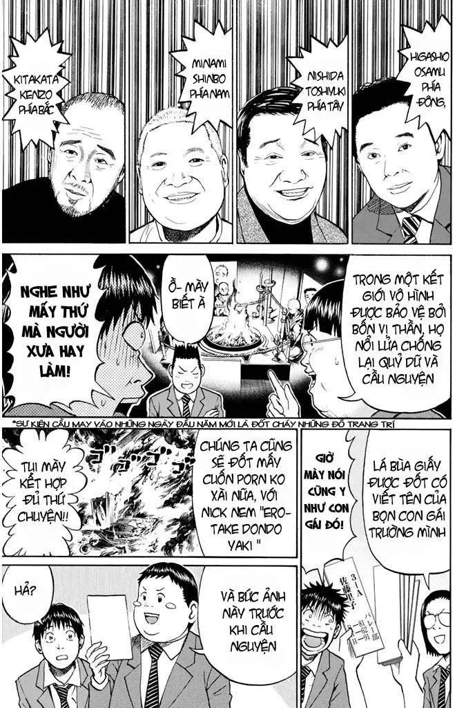 Wagatsuma-San Wa Ore No Yome Chapter 20 - 14