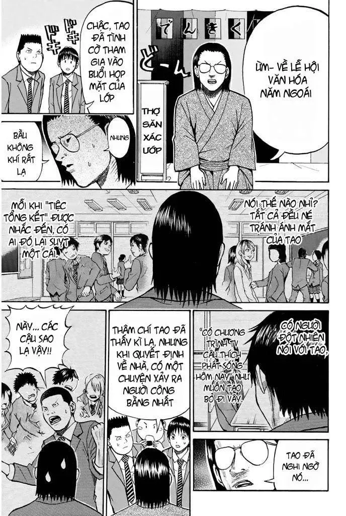 Wagatsuma-San Wa Ore No Yome Chapter 20 - 18