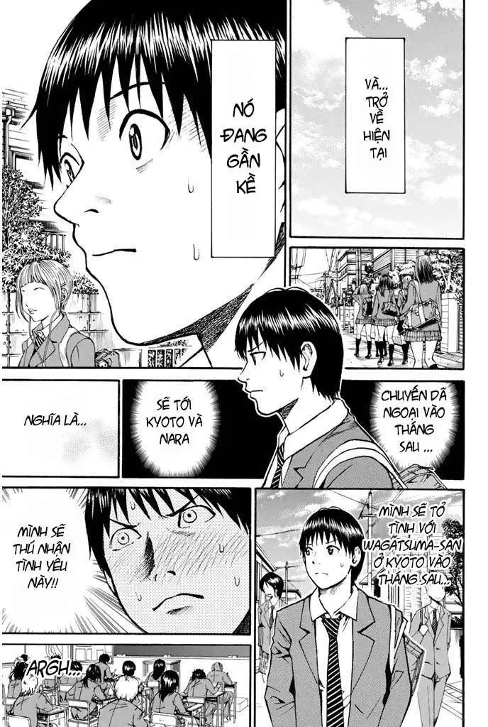 Wagatsuma-San Wa Ore No Yome Chapter 20 - 6