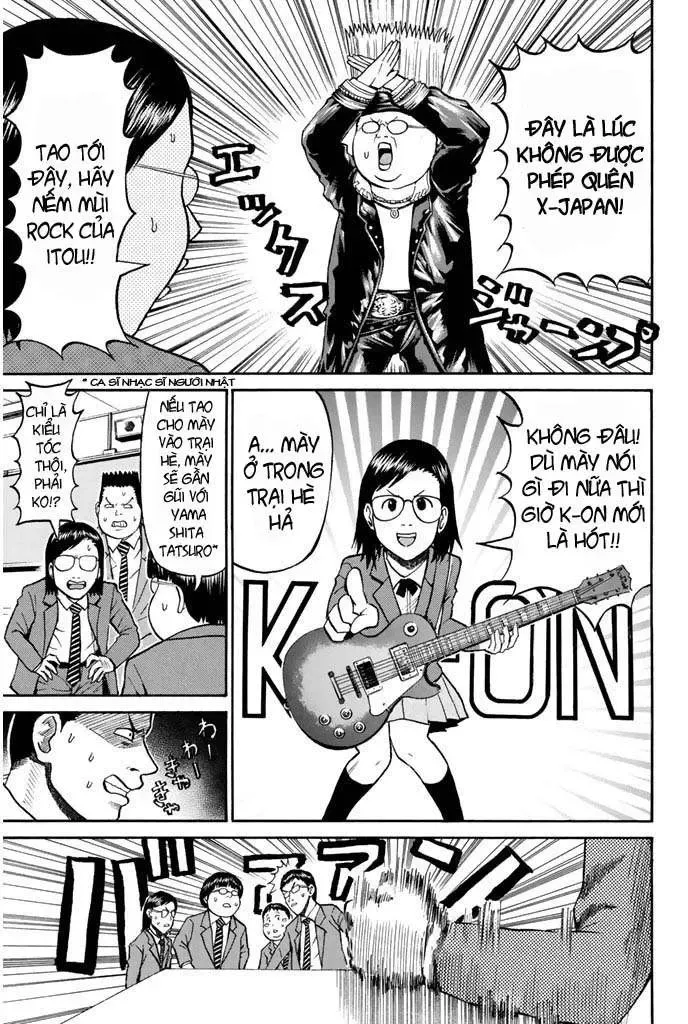 Wagatsuma-San Wa Ore No Yome Chapter 21 - 13