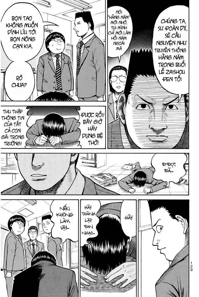 Wagatsuma-San Wa Ore No Yome Chapter 21 - 7