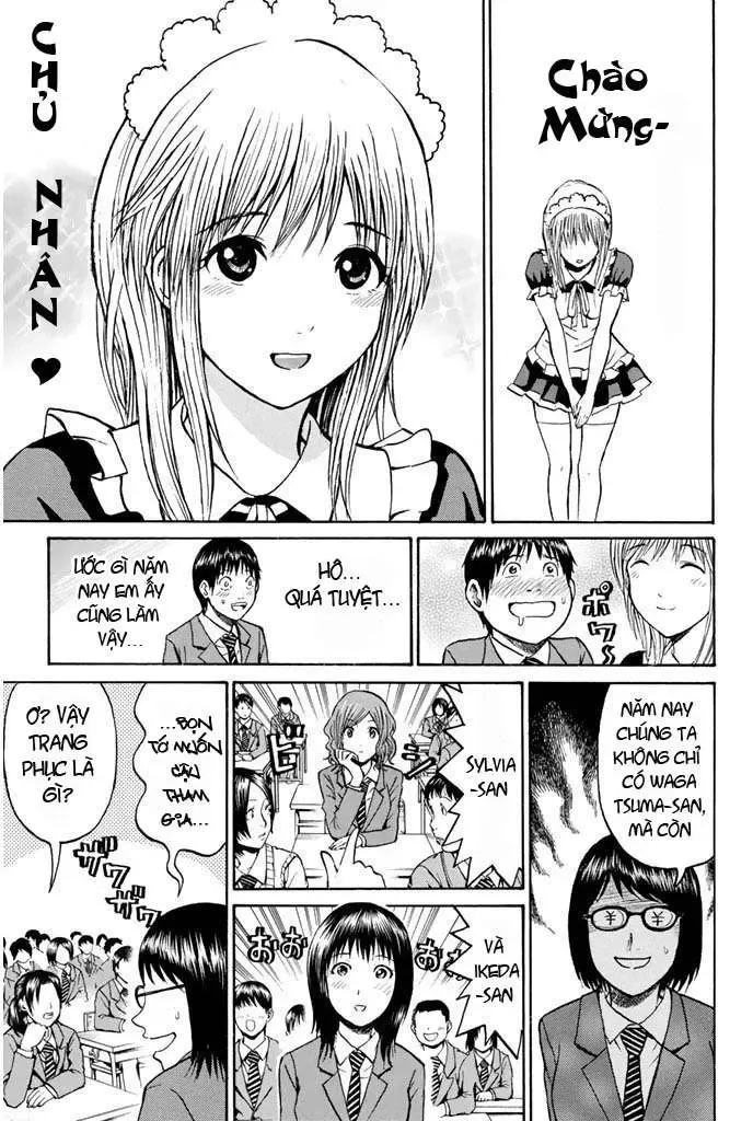 Wagatsuma-San Wa Ore No Yome Chapter 22 - 12