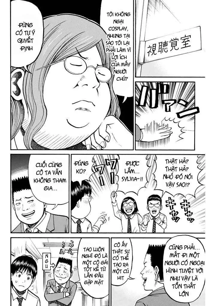 Wagatsuma-San Wa Ore No Yome Chapter 22 - 15