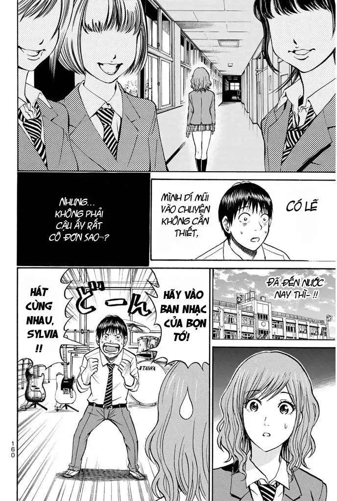 Wagatsuma-San Wa Ore No Yome Chapter 22 - 17