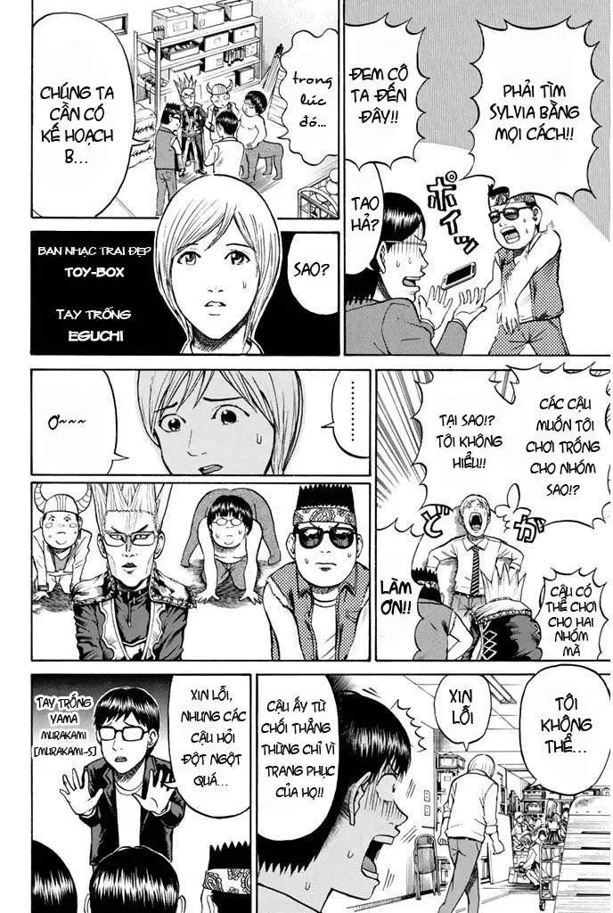 Wagatsuma-San Wa Ore No Yome Chapter 23 - 13