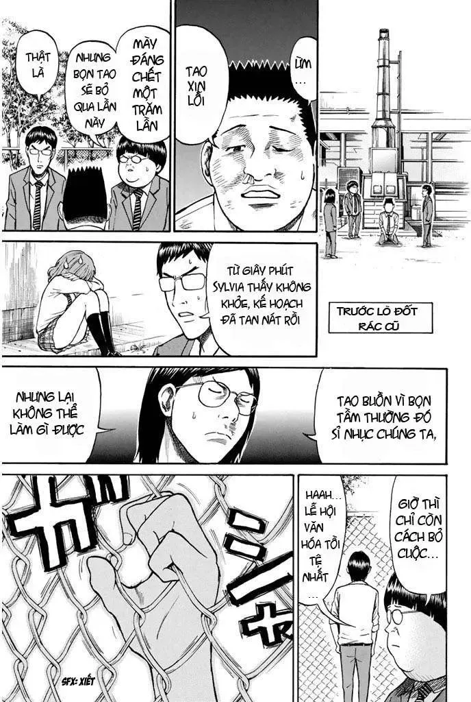 Wagatsuma-San Wa Ore No Yome Chapter 23 - 22