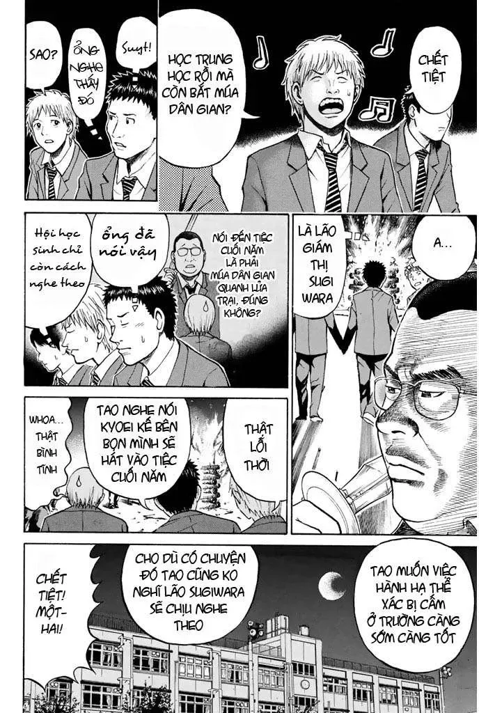 Wagatsuma-San Wa Ore No Yome Chapter 24 - 11