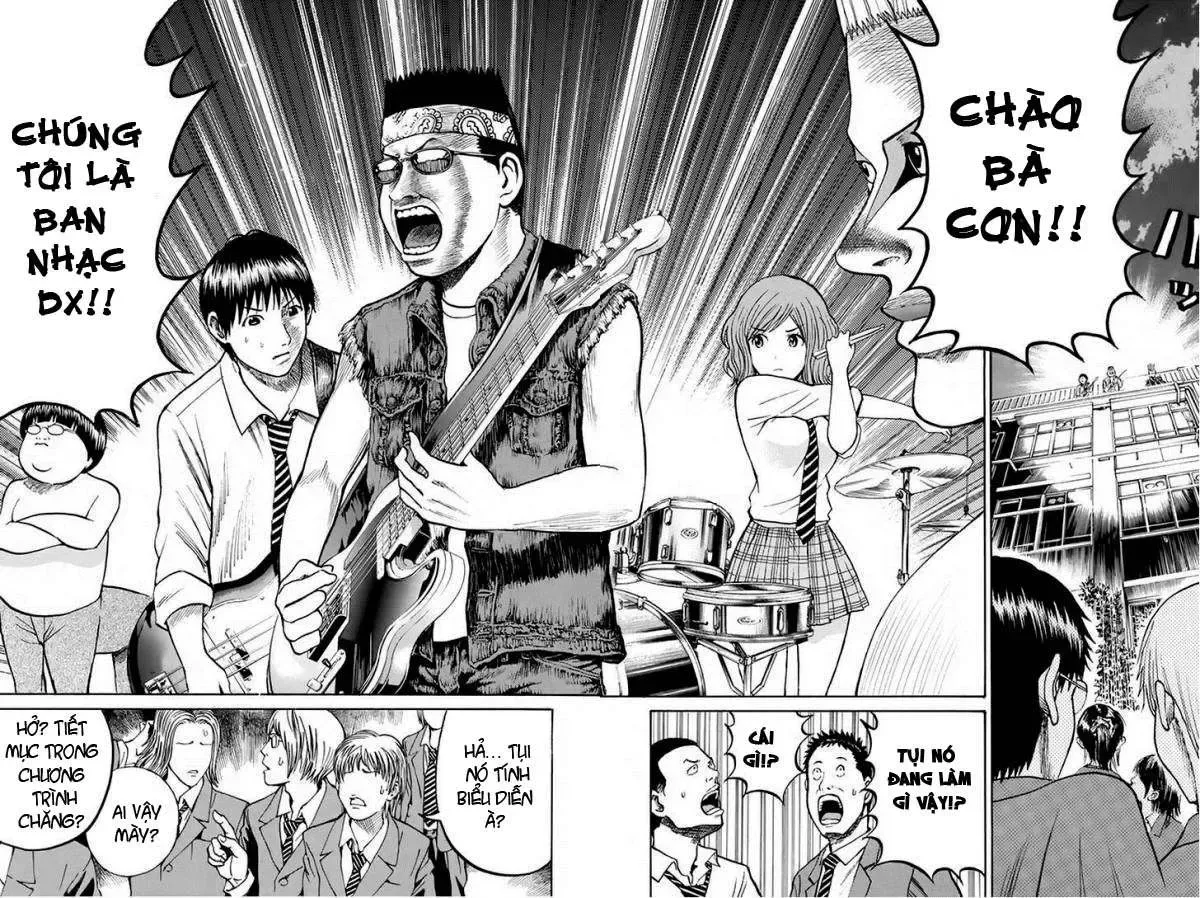 Wagatsuma-San Wa Ore No Yome Chapter 24 - 13